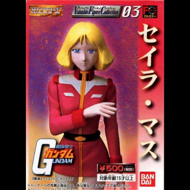 □セイラ・マス ヴァリアブルフィギュアコレクション < ホビー  □セイラ・マス ヴァリアブルフィギュアコレクション  < ホビーの