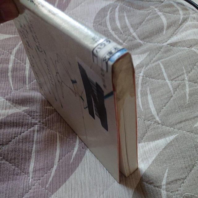 ܂Ƃߍw}IIc@T ̒ZяW t p앶 GՂ