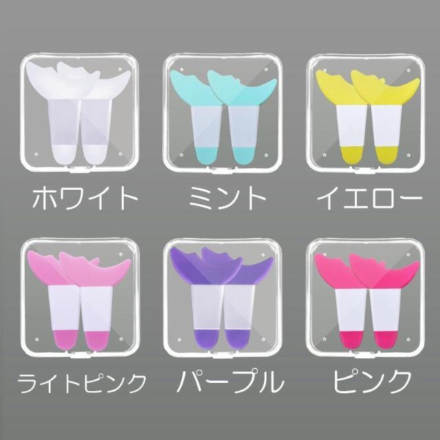 マスカラガード 2個セット 多機能アイメイク補助ガードツール < ヘルス/ビューティー  マスカラガード 2個セット 多機能アイメイク補助ガードツール < ヘルス/ビューティーの
