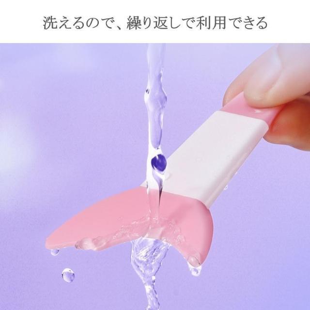 マスカラガード 2個セット 多機能アイメイク補助ガードツール < ヘルス/ビューティー  マスカラガード 2個セット 多機能アイメイク補助ガードツール < ヘルス/ビューティーの