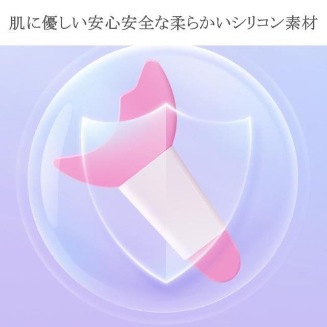 マスカラガード 2個セット 多機能アイメイク補助ガードツール < ヘルス/ビューティー  マスカラガード 2個セット 多機能アイメイク補助ガードツール < ヘルス/ビューティーの