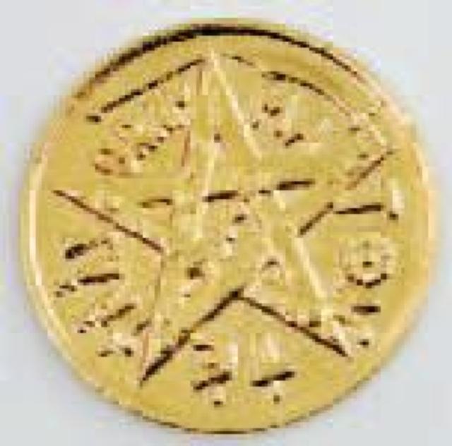 AzureGreen: Tetragrammaton Yhwh Amulet < ホビー  AzureGreen: Tetragrammaton Yhwh Amulet  < ホビーの