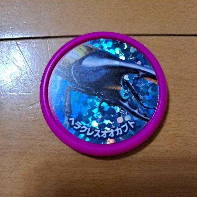 ハッピーセットのおもちゃヘラクレスオオカブト < ホビー ハッピーセットのおもちゃヘラクレスオオカブト < ホビーの