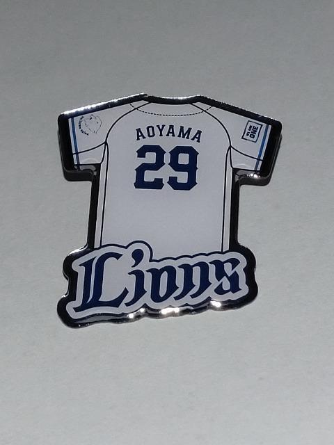 埼玉西武ライオンズ2024 全選手ピンバッチ 29 青山美夏人投手 < レジャー/スポーツ  埼玉西武ライオンズ2024 全選手ピンバッチ 29 青山美夏人投手  < レジャー/スポーツの