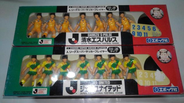 J.リーグ スーパー サッカー プレイヤー DX・JBタイプ まとめ売り Aランク サッカー Jリーグ フィギュア  < ホビー  J.リーグ スーパー サッカー プレイヤー DX・JBタイプ まとめ売り Aランク サッカー Jリーグ フィギュア   < ホビーの