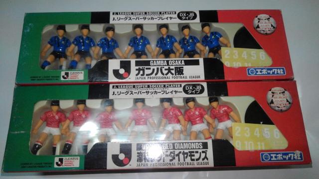 J.リーグ スーパー サッカー プレイヤー DX・JBタイプ まとめ売り Aランク サッカー Jリーグ フィギュア  < ホビー  J.リーグ スーパー サッカー プレイヤー DX・JBタイプ まとめ売り Aランク サッカー Jリーグ フィギュア  < ホビーの