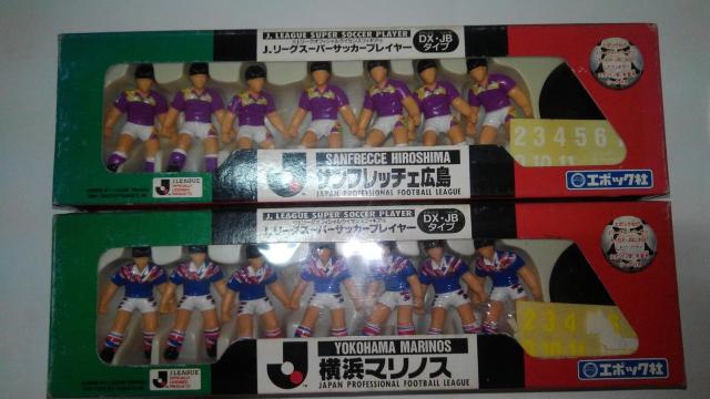 J.リーグ スーパー サッカー プレイヤー DX・JBタイプ まとめ売り Aランク サッカー Jリーグ フィギュア  < ホビー  J.リーグ スーパー サッカー プレイヤー DX・JBタイプ まとめ売り Aランク サッカー Jリーグ フィギュア  < ホビーの