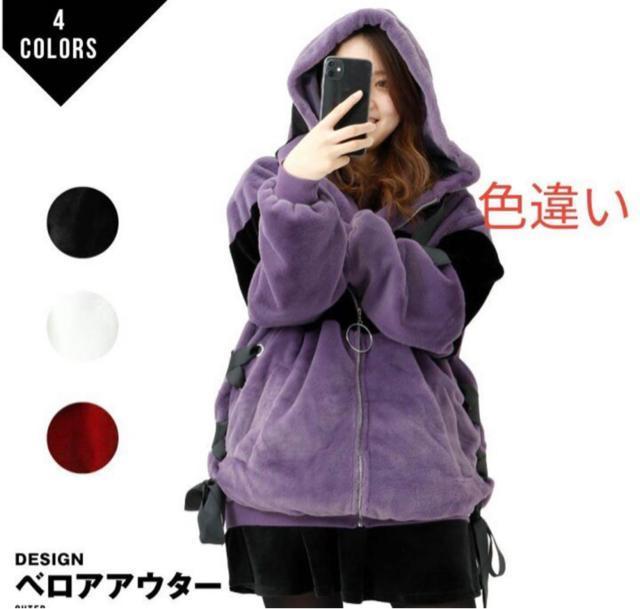 新品  ジャケット アウター ベロア 病みかわいい メンヘラ バンギャ  M < 男性ファッション  新品  ジャケット アウター ベロア 病みかわいい メンヘラ バンギャ  M < 男性ファッションの