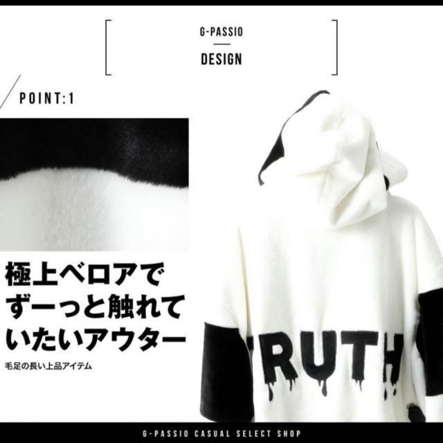 新品  ジャケット アウター ベロア 病みかわいい メンヘラ バンギャ  M < 男性ファッション  新品  ジャケット アウター ベロア 病みかわいい メンヘラ バンギャ  M < 男性ファッションの