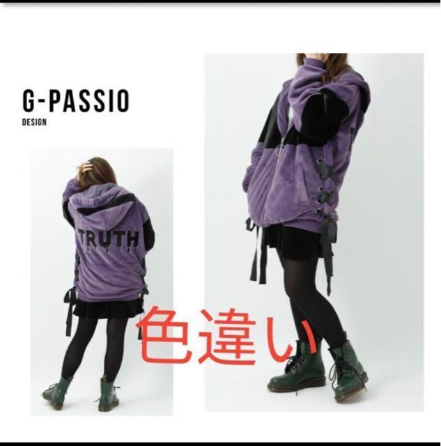 新品  ジャケット アウター ベロア 病みかわいい メンヘラ バンギャ  M < 男性ファッション  新品  ジャケット アウター ベロア 病みかわいい メンヘラ バンギャ  M < 男性ファッションの