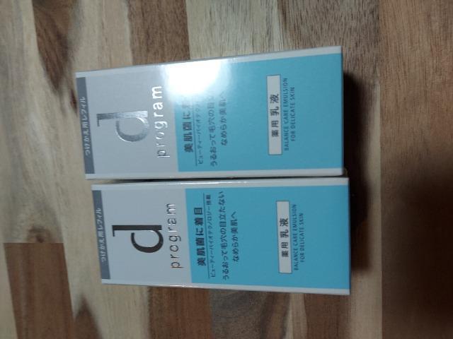 d プログラム バランスケア エマルジョン(レフィル)2点セット売り < 香水/コスメ/ネイル d プログラム バランスケア エマルジョン(レフィル)2点セット売り < 香水/コスメ/ネイルの