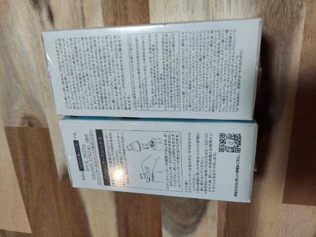 d プログラム バランスケア エマルジョン(レフィル)2点セット売り < 香水/コスメ/ネイル d プログラム バランスケア エマルジョン(レフィル)2点セット売り < 香水/コスメ/ネイルの