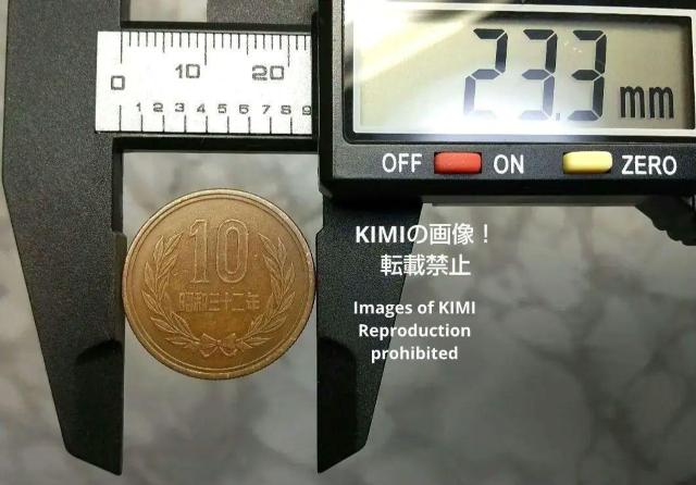 10円 昭和32年 ギザ 10 十円青銅貨(ギザ有)昭和 三十二 年 1957 10 yen, 1957 Giza 10 yen < ホビー  10円 昭和32年 ギザ 10 十円青銅貨(ギザ有)昭和 三十二 年 1957 10 yen, 1957 Giza 10 yen < ホビーの