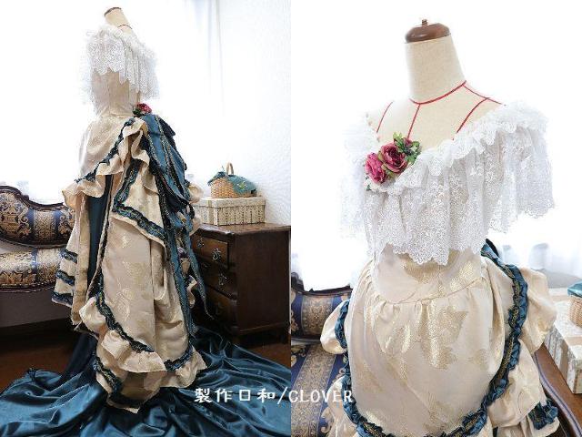 �I�t�V�����o�b�X���h���X�@�w�r�`�r�T�C�Y