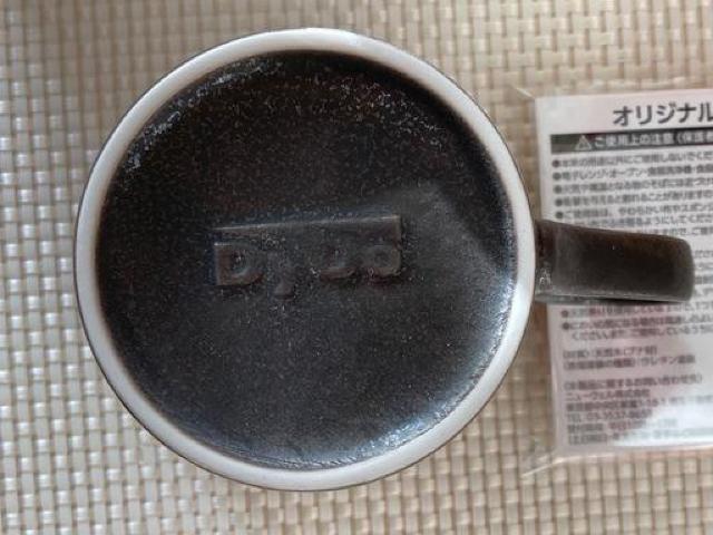 ダイドー DyDo 長期保有 株主優待 マグカップ コースター 非売品 黒 ブラック < インテリア/ライフ  ダイドー DyDo 長期保有 株主優待 マグカップ コースター 非売品 黒 ブラック < インテリア/ライフの