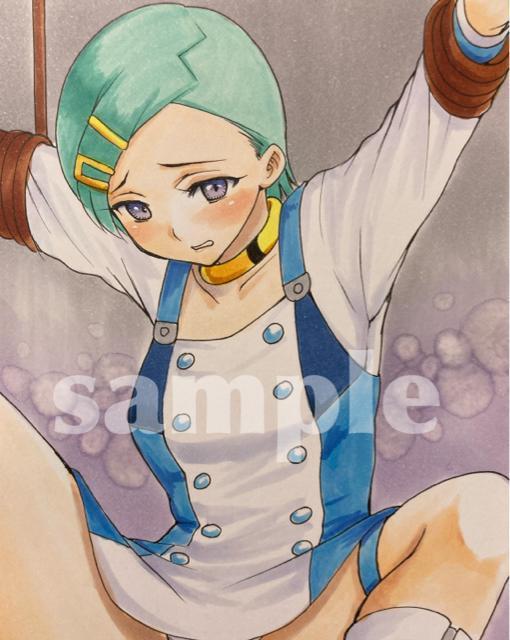 ��`���@����C���X�g�@�G�E���J�Z�u���@�G�E���J�@�p������@�͂���