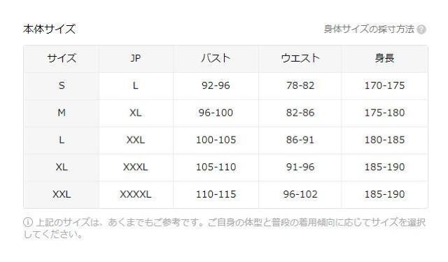 Xi890~Y@T}[sVcA􉽊w͗lAyLтAM[tBbg tr`TCYli{TCYwkj