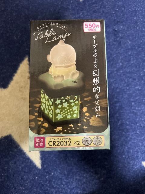 テーブルイルミネーション(ハンギョドン) < おもちゃ テーブルイルミネーション(ハンギョドン) < おもちゃの