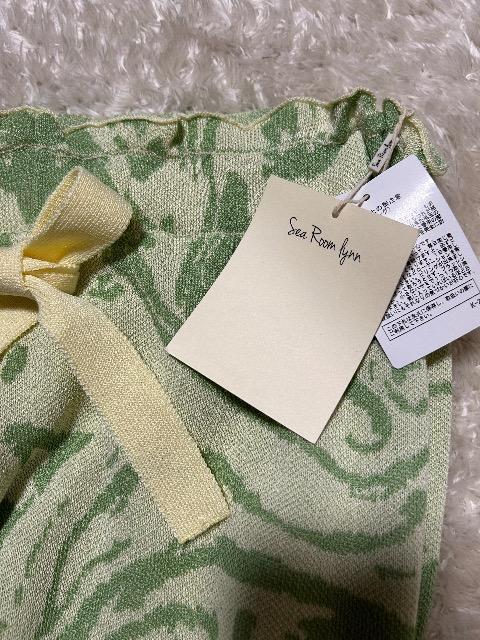 1.2���V�i�^�O�t��Sea Room lynn���}�[�u���W���K�[�h������ƃj�b�g�p���c