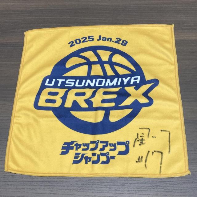 yz#17  JI MTCu`bvAbvVv[ presents [^Iv