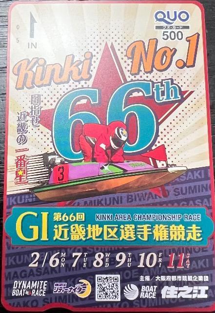 QUOJ[h500~@GT66ߋEnI茠   `Pbg/ 