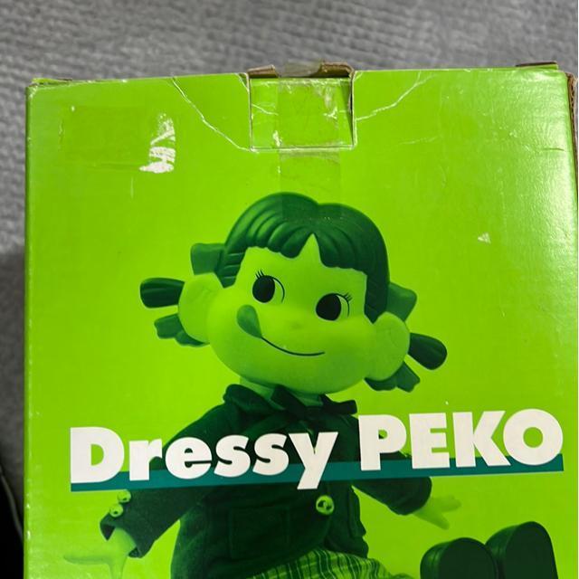 (新品)おすわりペコちゃん・ぬいぐるみ < アニメ/コミック/キャラクター  (新品)おすわりペコちゃん・ぬいぐるみ < アニメ/コミック/キャラクターの