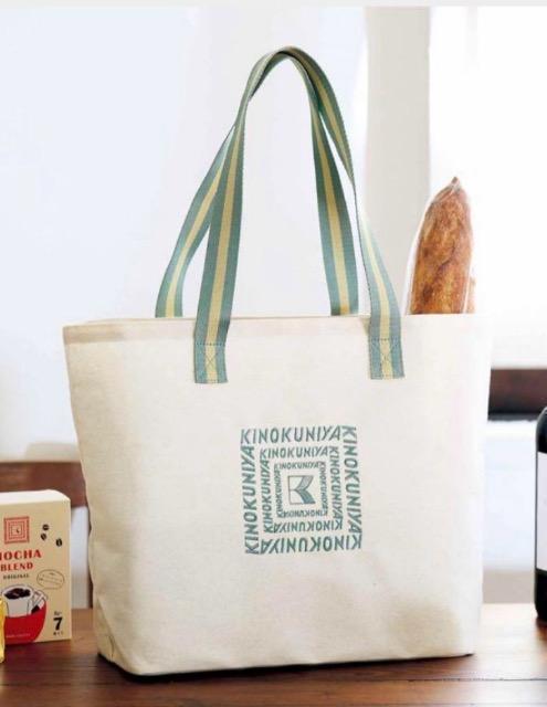 lGt^ImShJ@eʂłVbsOg[g 