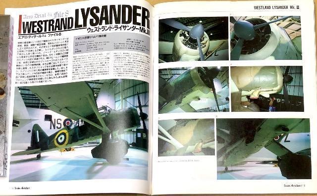 Scale Aviation 1999.9 W @ l퓬@   zr[ 