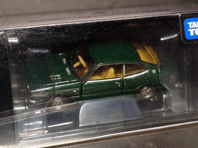 g~J~ebhOOWTg^ J[r(sdRV)Ji