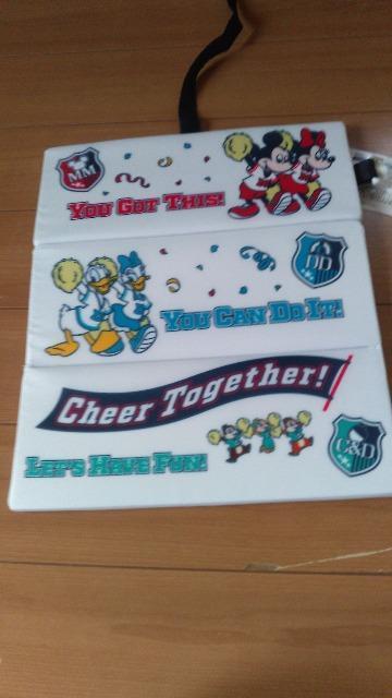 ][gCHEARTOGETHER|[^uNbV  CeA/Ct 