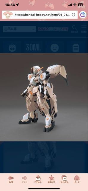 HG  1/144  K_OVI@xCNtVeB  zr[ 