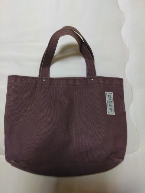 信三郎帆布 お洒落トートバッグ < ブランド  信三郎帆布 お洒落トートバッグ  < ブランドの