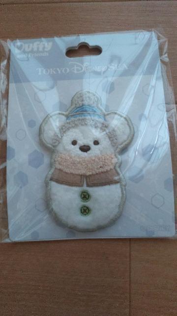 ][gV[NbgIuXm[EB[fCpb`   CeA/Ct 