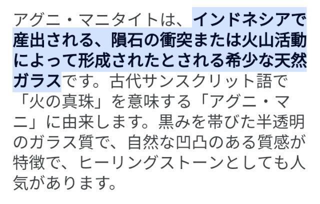 AOj}j^Cg@y_ggbv  ANZT[/v 