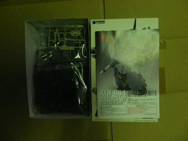 EF[u 1/35XP[ x[KWPmPSŁn  zr[ 