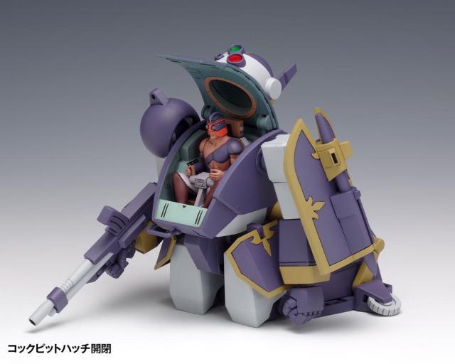 EF[u 1/35XP[ x[KWPmPSŁn  zr[ 