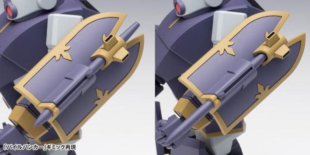 EF[u 1/35XP[ x[KWPmPSŁn  zr[ 