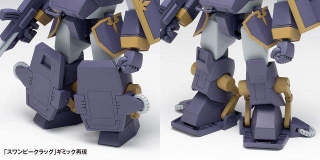 EF[u 1/35XP[ x[KWPmPSŁn  zr[ 