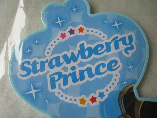 ☆ ころんくん ☆ ジャンボいちごうちわ2(ころん) ☆ すとぷりころんくん ☆ ジャンボうちわ < タレントグッズ ☆ ころんくん ☆ ジャンボいちごうちわ2(ころん) ☆ すとぷりころんくん ☆ ジャンボうちわ < タレントグッズの