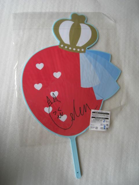 ☆ ころんくん ☆ ジャンボいちごうちわ2(ころん) ☆ すとぷりころんくん ☆ ジャンボうちわ < タレントグッズ ☆ ころんくん ☆ ジャンボいちごうちわ2(ころん) ☆ すとぷりころんくん ☆ ジャンボうちわ < タレントグッズの