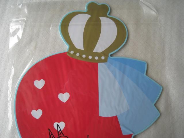 ☆ ころんくん ☆ ジャンボいちごうちわ2(ころん) ☆ すとぷりころんくん ☆ ジャンボうちわ < タレントグッズ ☆ ころんくん ☆ ジャンボいちごうちわ2(ころん) ☆ すとぷりころんくん ☆ ジャンボうちわ < タレントグッズの