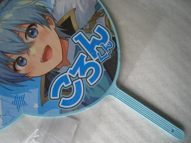 ☆ ころんくん ☆ ジャンボいちごうちわ2(ころん) ☆ すとぷりころんくん ☆ ジャンボうちわ < タレントグッズ ☆ ころんくん ☆ ジャンボいちごうちわ2(ころん) ☆ すとぷりころんくん ☆ ジャンボうちわ < タレントグッズの