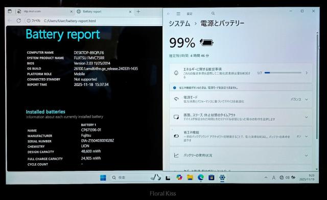 FUJITSU LIFEBOOK Corei5 8GB SSD512GB ^b`pl DVD WebJ Office  PC{/Ӌ@ 