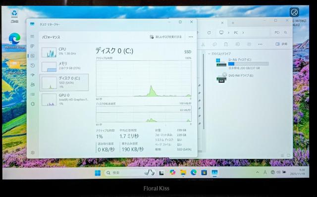 FUJITSU LIFEBOOK Corei5 8GB SSD512GB ^b`pl DVD WebJ Office  PC{/Ӌ@ 