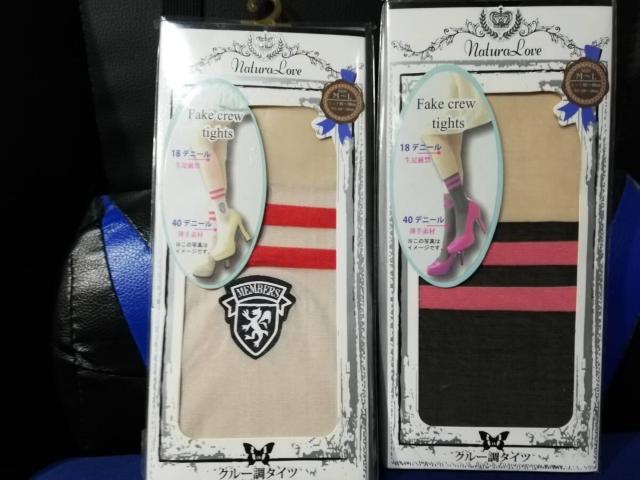 O[^Cc@FCT-11&FCT-13@2Zbg   t@bV 