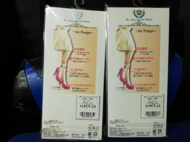 O[^Cc@FCT-11&FCT-13@2Zbg  t@bV 