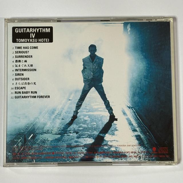 布袋寅泰 / GUITARHYTHM IV < タレントグッズ 布袋寅泰 / GUITARHYTHM IV < タレントグッズの