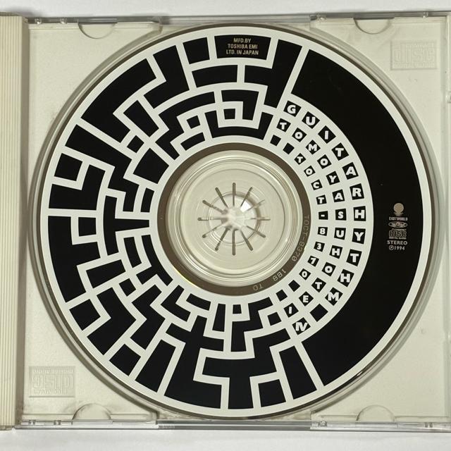 布袋寅泰 / GUITARHYTHM IV < タレントグッズ 布袋寅泰 / GUITARHYTHM IV < タレントグッズの