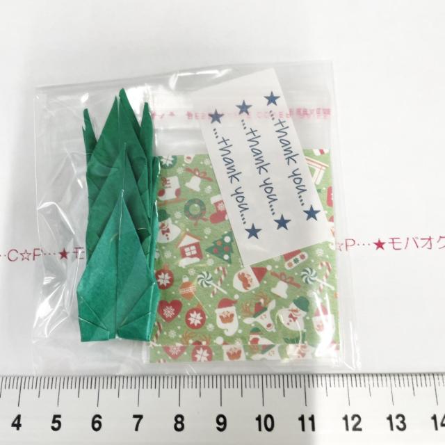 OPP3set@䎆@49   CeA/Ct 