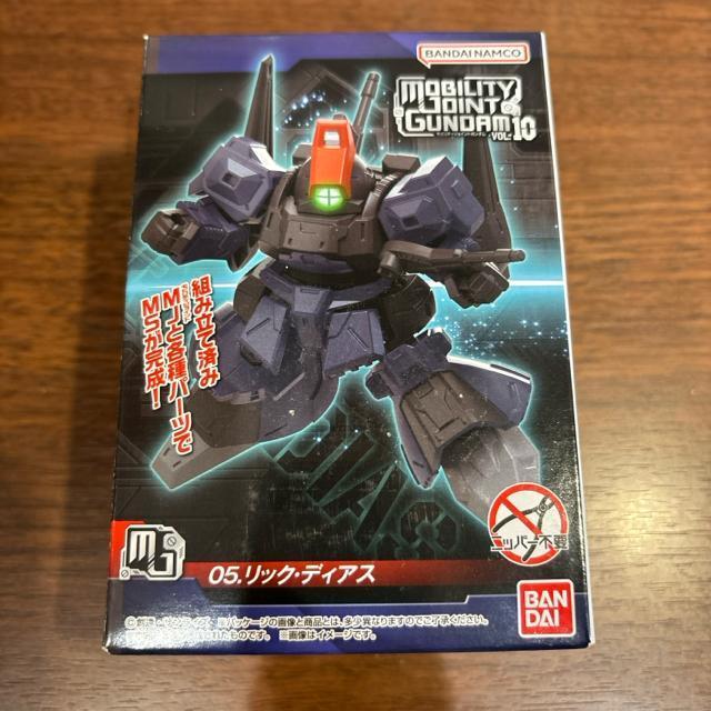 モビリティジョイントガンダム リックディアス < アニメ/コミック/キャラクター モビリティジョイントガンダム リックディアス < アニメ/コミック/キャラクターの